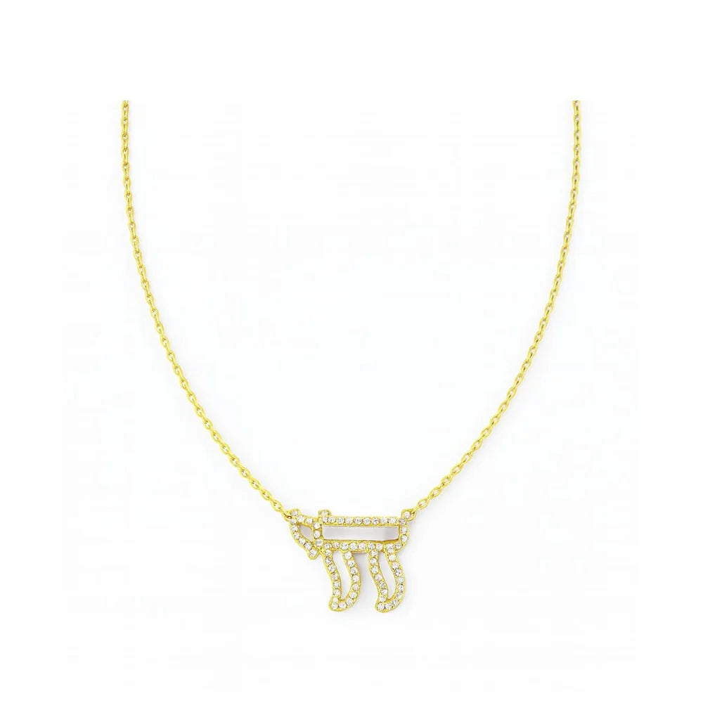 Medium Mother of Pearl chai necklace featuring a delicate design and shimmering accents, perfect for any occasion.