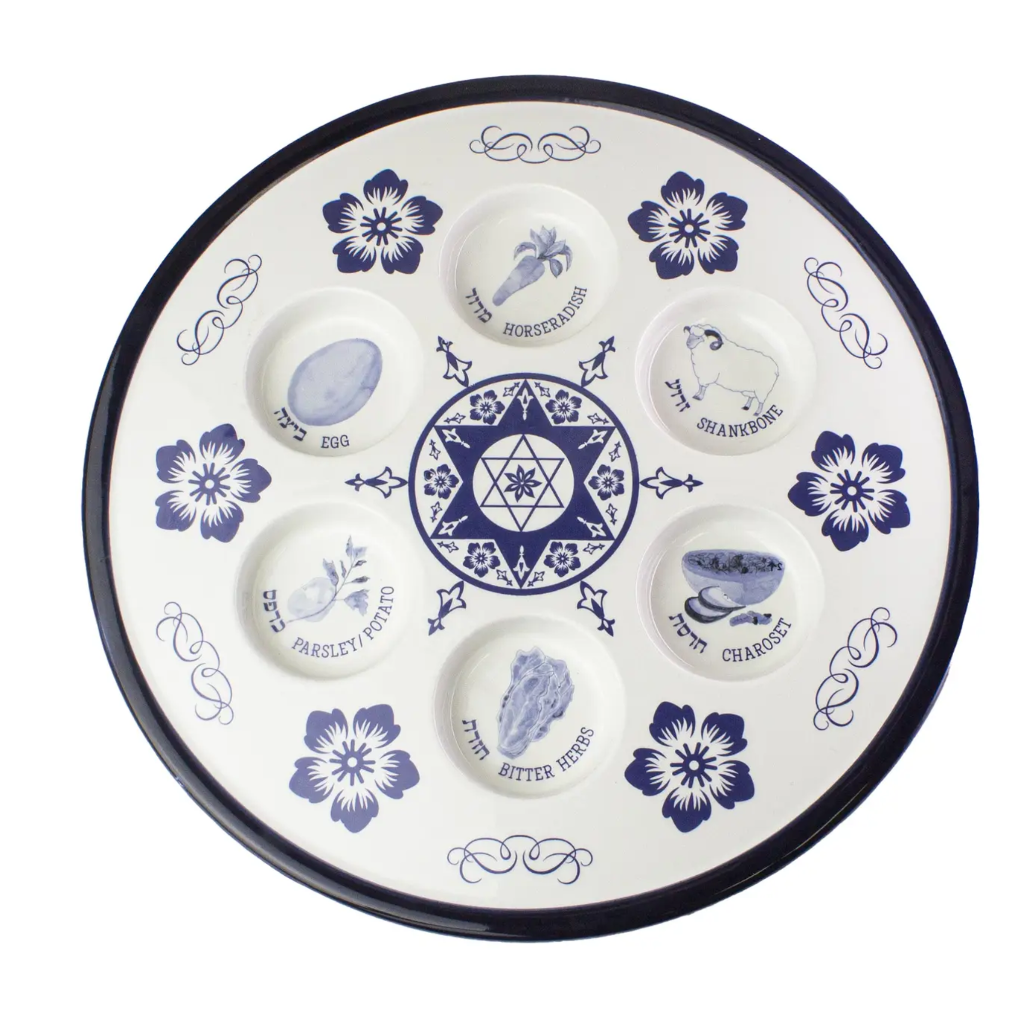 Ceramic Seder plate by Boker-Tov Shalom featuring intricate designs and compartments for traditional Passover foods.