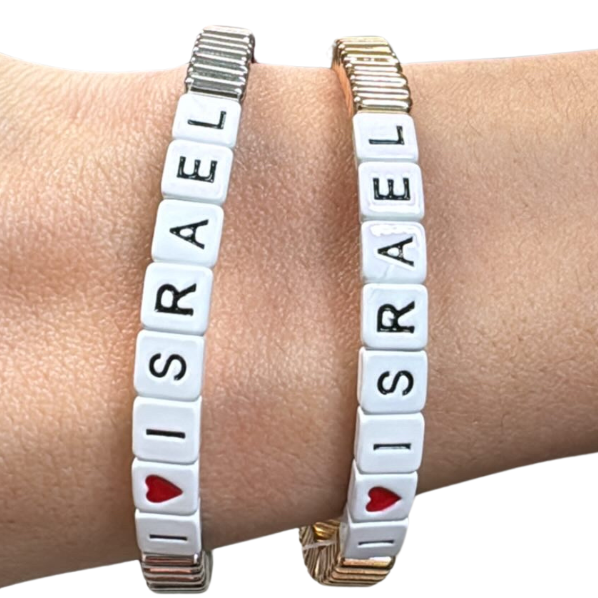 Silver "I Heart Israel" bracelet by La Lumiere NY x Lets Bag It, featuring engraved heart and flag design on a delicate chain.