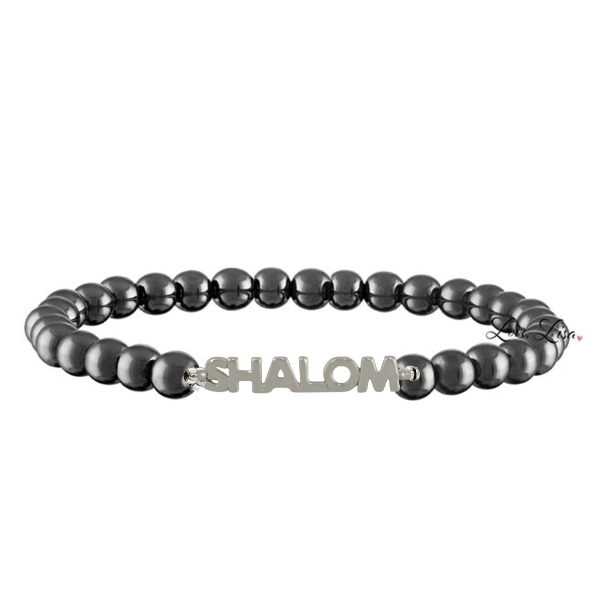 Shalom Word Bracelet