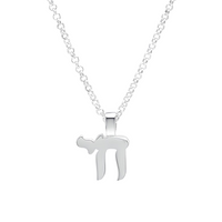 Sterling Silver
