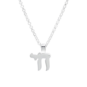 Sterling Silver