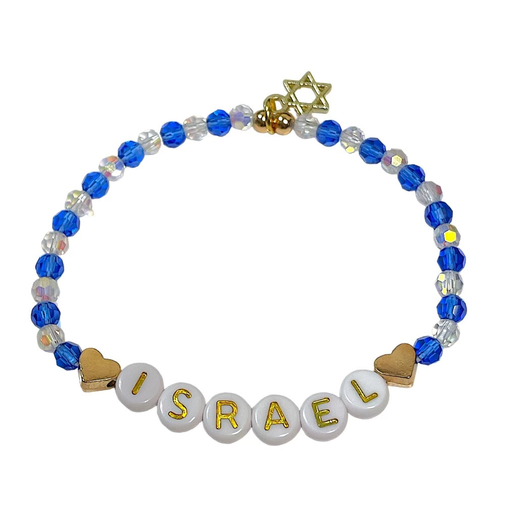 Israel Pride Crystal Stretch Bracelet