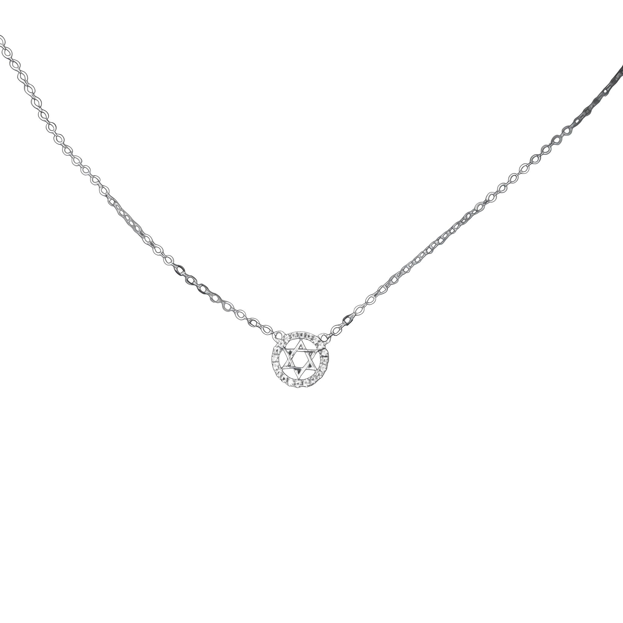 Mini Star Of David CZ Necklace