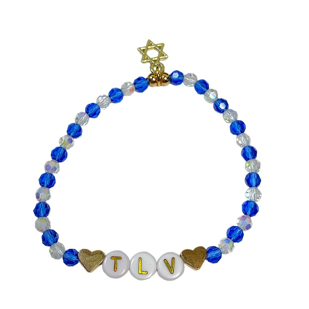 Israel Pride Crystal Stretch Bracelet